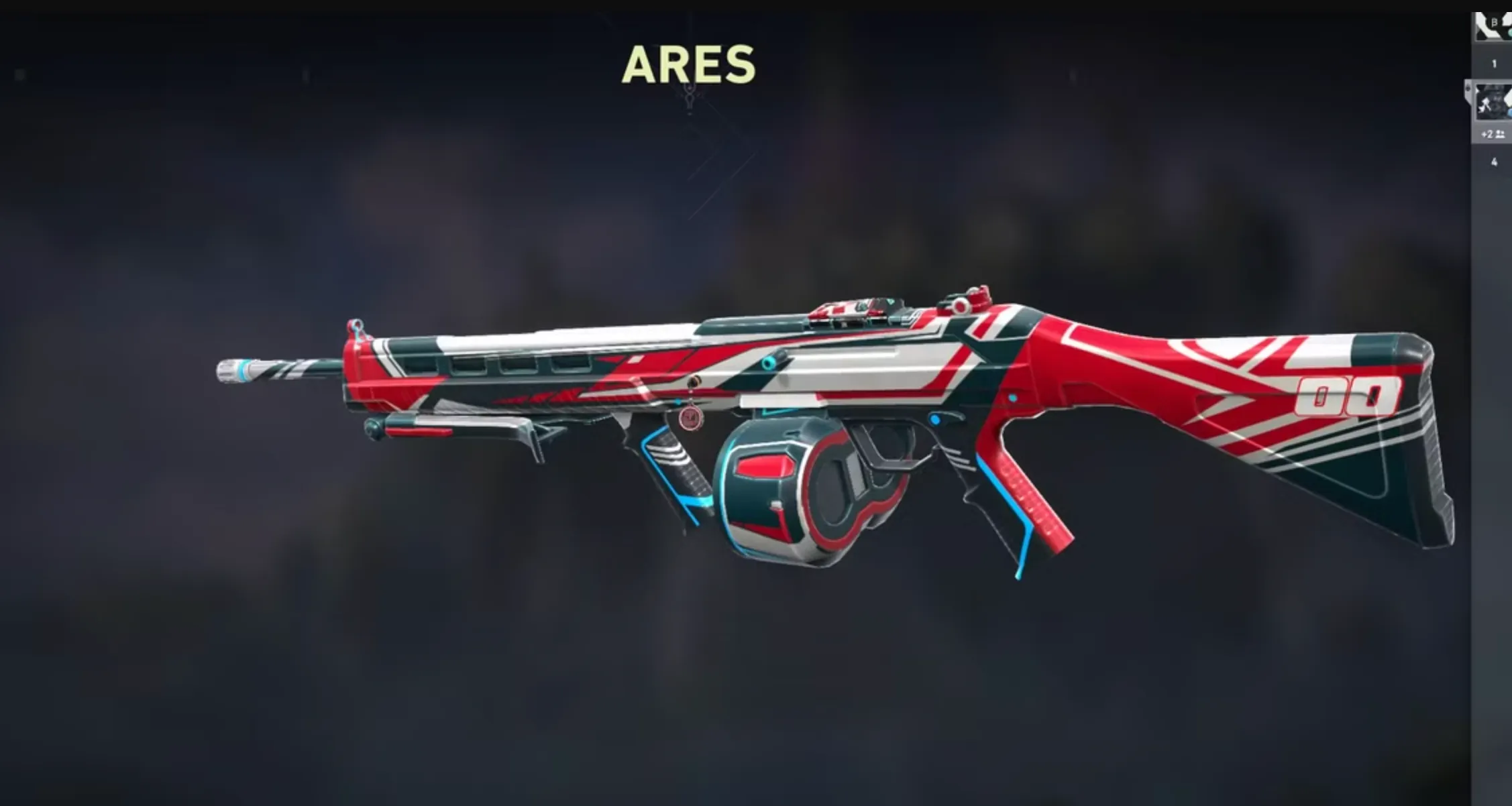 Rush Ares